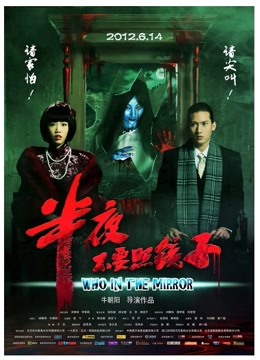 P站搬运 后入视角震动棒ZW[1V/178MB]